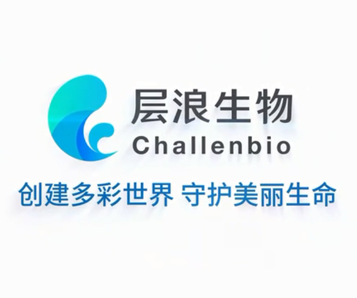 層浪生物-創(chuàng)建多彩世界，守護美麗生命