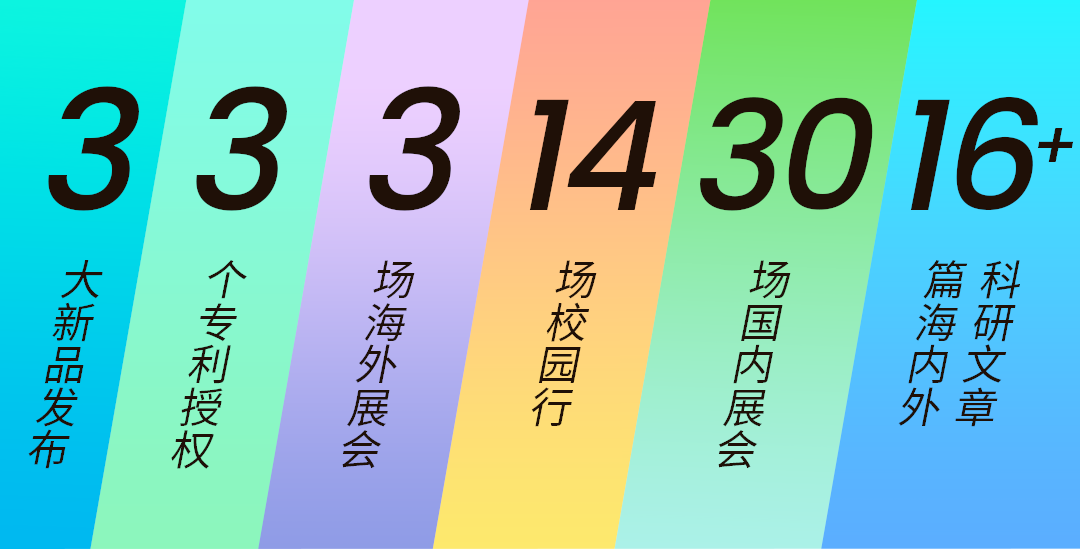 首圖.png
