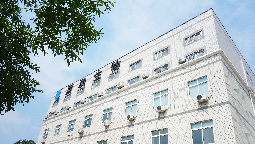 全球巡禮，綻放科技光芒——層浪生物近期市場活動(dòng)合集